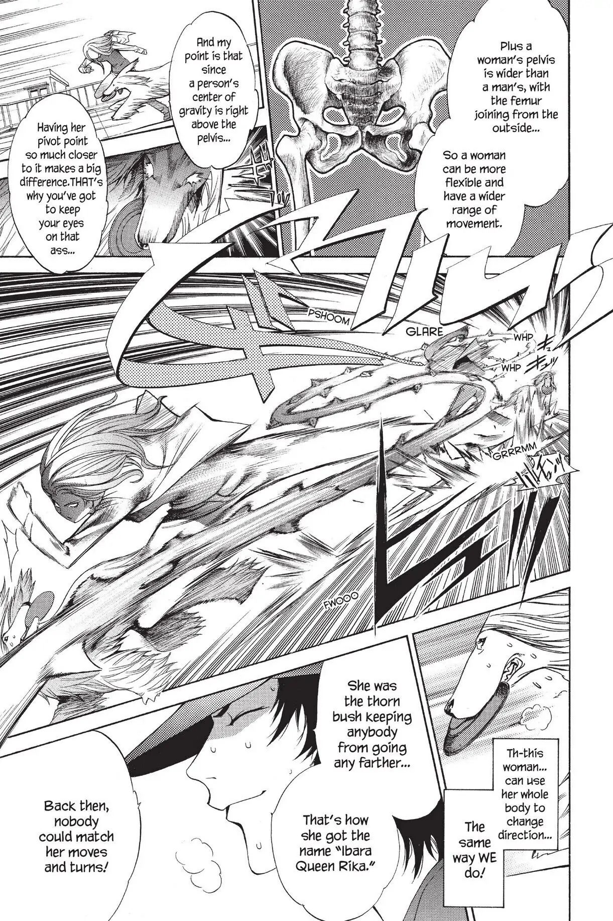 Air Gear Chapter 45 image 05